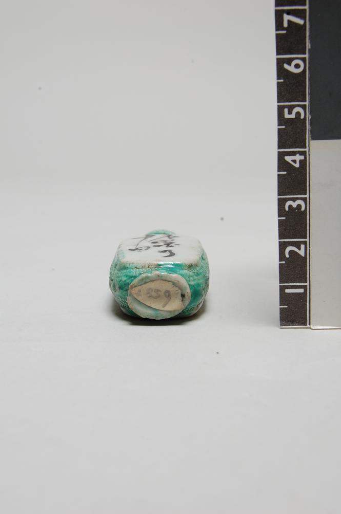 图片[5]-snuff-bottle BM-Franks.658.+-China Archive